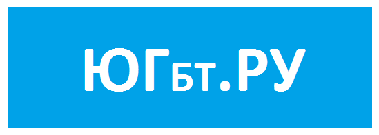Сайт по умолчанию Сайт по умолчанию