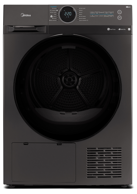 Сушильная машина Midea MD200H90W/T-RU