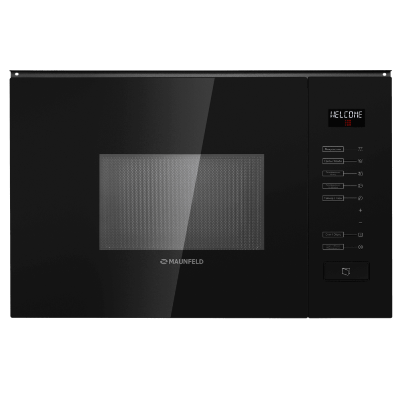 Микроволновая печь встраиваемая MAUNFELD MBMO.20.8GB