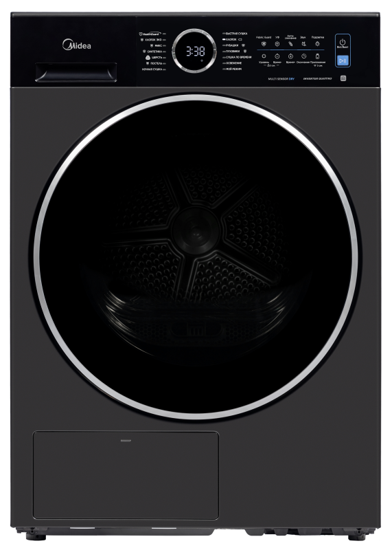 Сушильная машина Midea MD205H80WB/T-RU