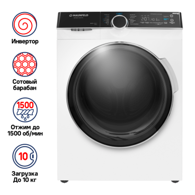 Стиральная машина с инвертором и паром MAUNFELD MFWM1510WH06