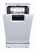 Посудомоечная машина Midea MFD45S100W Посудомоечная машина Midea MFD45S100W