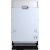 Встраиваемая посудомоечная машина Korting KDI 45977