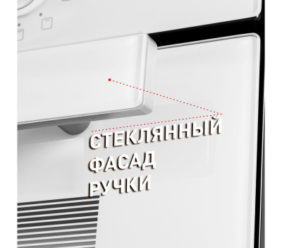 Шкаф духовой электрический  MAUNFELD EOEM.769W