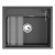 Кухонная мойка GRANULA KS-6003, ЧЁРНЫЙ
