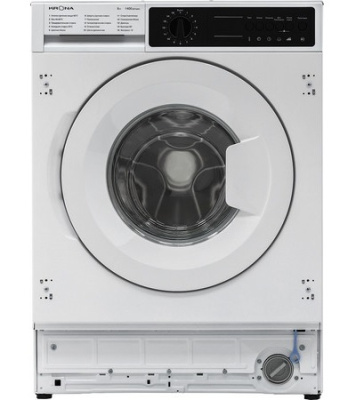 Встраиваемая стиральная машина KRONA KALISA 1400 8K WHITE