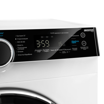 Стиральная машина с инвертором и паром MAUNFELD MFWM1510WH06
