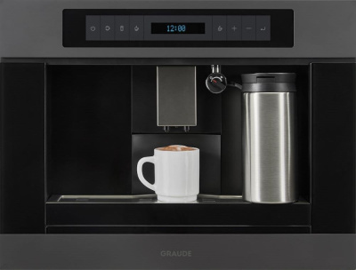 Кофемашина встраиваемая Graude KV 45.0 GE