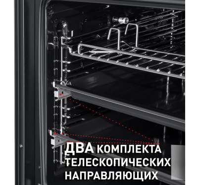 Шкаф духовой электрический  MAUNFELD EOEM.769W