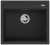 Кухонная мойка OMOIKIRI Kitagawa 57 gb