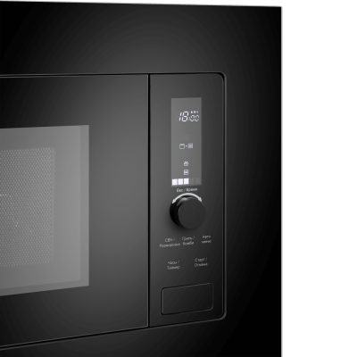 Микроволновая печь встраиваемая MAUNFELD JBMO820GB01