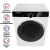 Стиральная машина с инвертором и паром MAUNFELD MFWM1510WH06