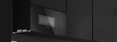 Микроволновая печь встраиваемая MAUNFELD JBMO725BK01