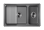 Кухонная мойка GRANULA KS-7304U, АЛЮМИНИУМ