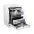 Посудомоечная машина Midea MFD60S470WI Посудомоечная машина Midea MFD60S470WI