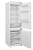 Холодильник встраиваемый Midea MDRE367FGE01 Холодильник встраиваемый Midea MDRE367FGE01