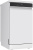 Посудомоечная машина Midea MFD45S160Wi Посудомоечная машина Midea MFD45S160Wi