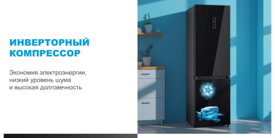 Холодильник Midea MDRB521MGE22ODM