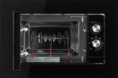 Микроволновая печь встраиваемая Graude MWG 38.0 S