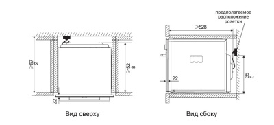 Электрический духовой шкаф с функцией пароварки и СВЧ Hiberg MS-VM 5115 W SMART