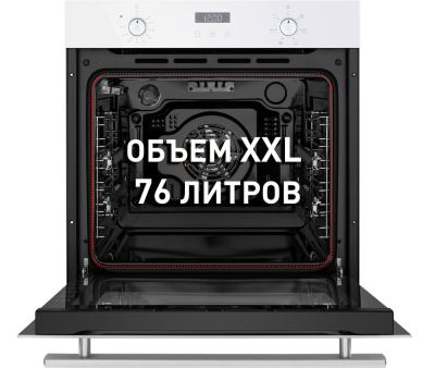 Шкаф духовой электрический  MAUNFELD EOEM.769W