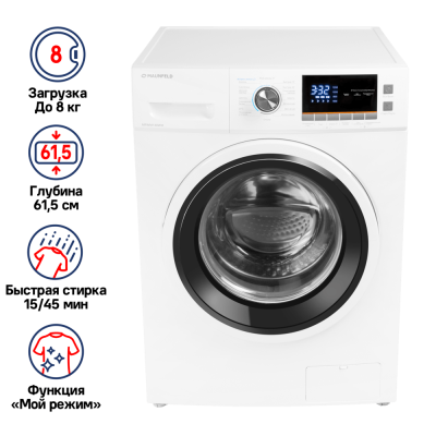 Стиральная машина  MAUNFELD MFWM148WH