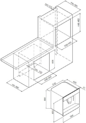 Кофемашина встраиваемая Graude KV 45.0 SE