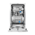 Встраиваемая посудомоечная машина Midea MID45S480I Встраиваемая посудомоечная машина Midea MID45S480I