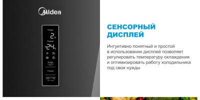 Холодильник Midea MDRB521MGE22ODM