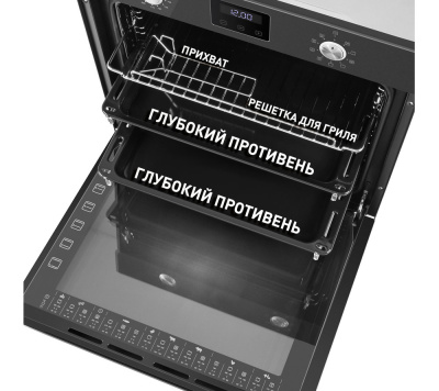 Шкаф духовой электрический  MAUNFELD EOEM.769SB