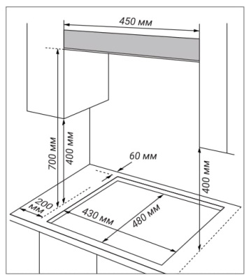 Газовая варочная панель Hiberg VM 4535 B