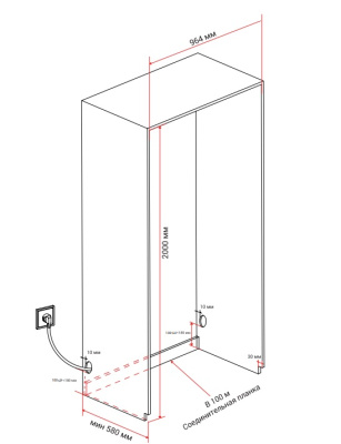 Встраиваемый холодильник Hiberg S-RFQ 800 W inverter