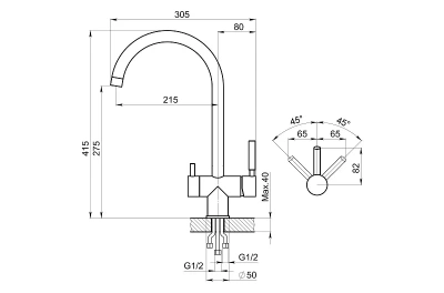 Кухонный смеситель GRANULA  KS-7104, СТАЛЬ МАТОВАЯ