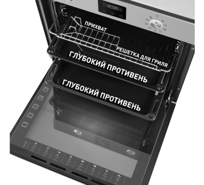 Шкаф духовой электрический  MAUNFELD EOEM.769S1