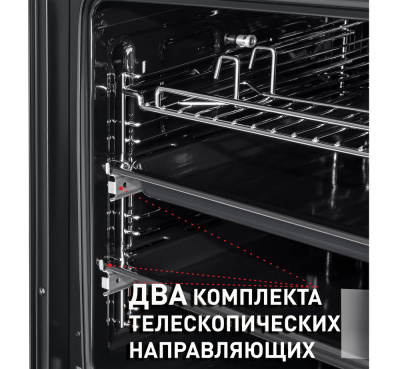 Шкаф духовой электрический  MAUNFELD EOEM.769S1