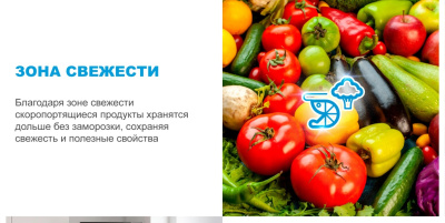 Холодильник Midea MDRB521MGE22ODM
