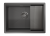 Кухонная мойка GRANULA KS-6045U, ГРАФИТ МАТОВЫЙ