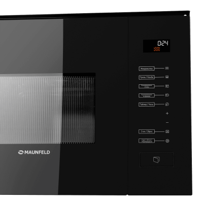 Микроволновая печь встраиваемая MAUNFELD MBMO.20.8GB