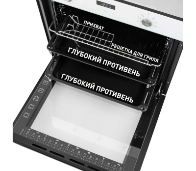 Шкаф духовой электрический  MAUNFELD EOEM.769W