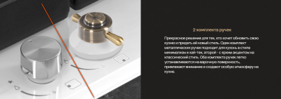 Варочная панель газовая Hiberg VM 7155 W