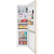 Холодильник Hiberg RFC-400DX NFGY INVERTER Холодильник Hiberg RFC-400DX NFGY INVERTER